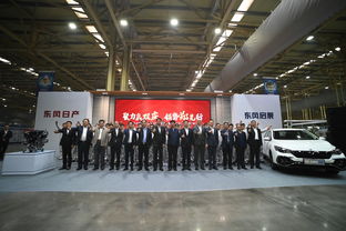 九年砥礪鑄輝煌 東風(fēng)日產(chǎn)鄭州工廠實(shí)現(xiàn)整車200萬、發(fā)動(dòng)機(jī)300萬產(chǎn)能新突破