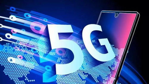 成都基本實現四環路內室外5G連續覆蓋，網絡信息技術再上新臺階